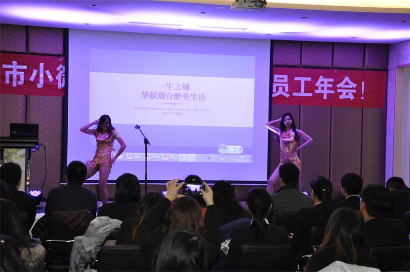 美女的開場舞