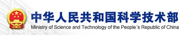 600億計(jì)劃，精準(zhǔn)醫(yī)學(xué)第一階段重點(diǎn)研究方向解讀